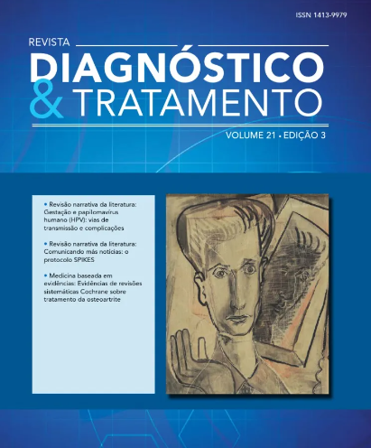 Captura de tela 2024-09-09 162606